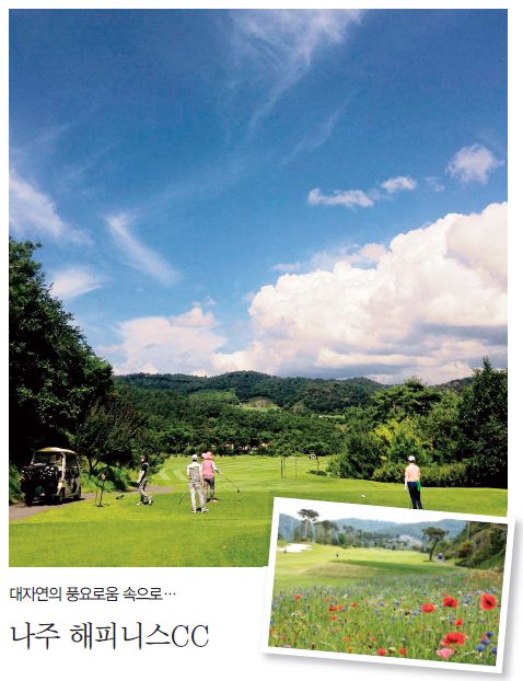 뉴스 사진